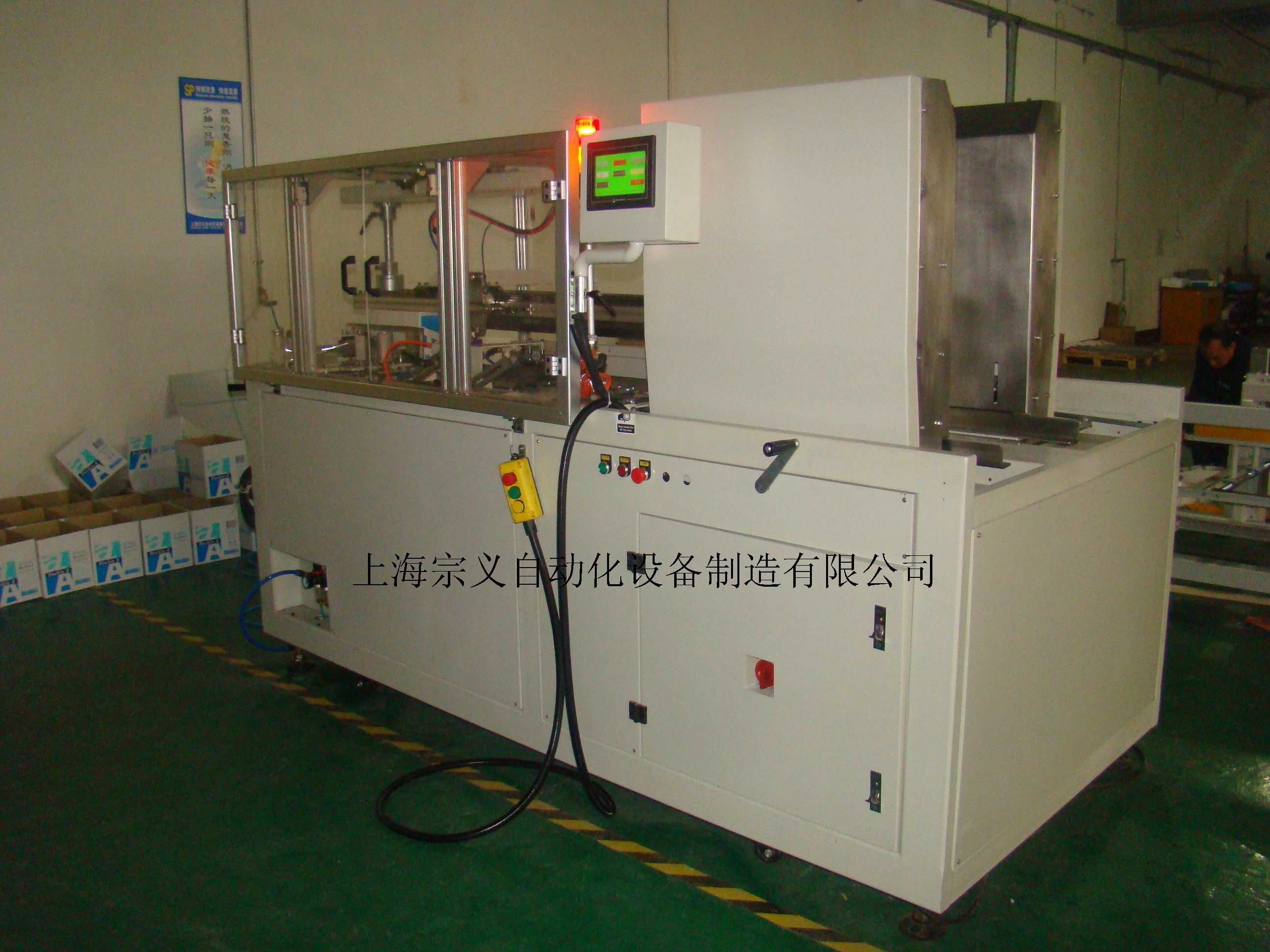 ZYK-03H35 �����_(k��i)��C(j��)��35��/�֣�